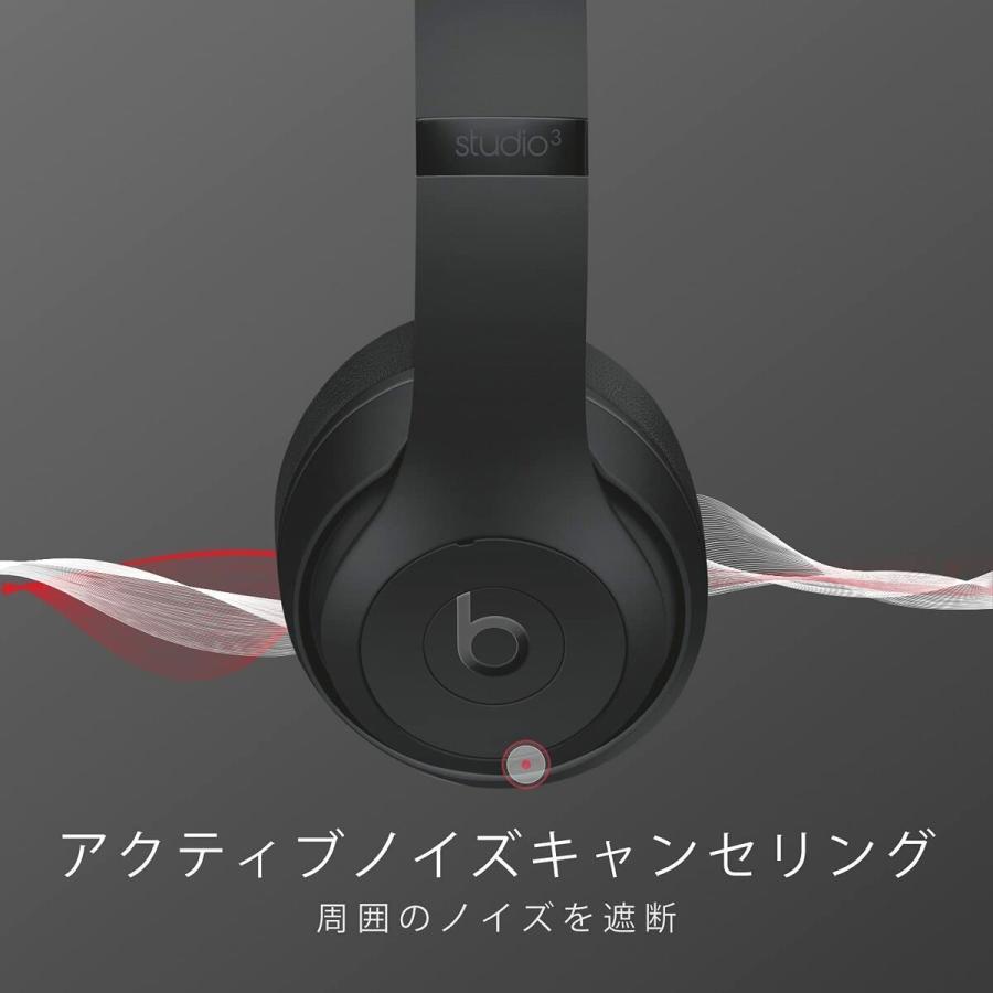 Beats studio3 wireless ビーツ スタジオ3 ワイヤレス ノイズキャンセリング ヘッドホン 輸入品｜phatee｜03