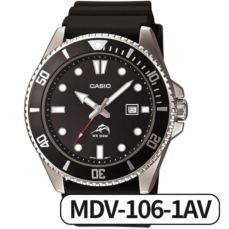 隅*ん様 CASIO MDV-106 カジキダイバー CASIO 腕時計 カシオ ダイバーズ ウォッチ MDV-106-1AV カジキ