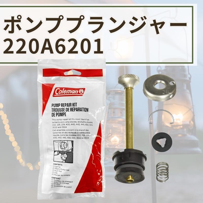 激レア未使用！コールマン　US限定販売　ステンレス製フラスコ！ 激レア」コールマン センテニアル「100周年記念」 限定フラスコ