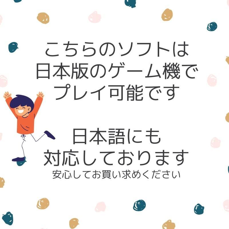 Nintendo Switch スイッチ ソフト ファイナルファンタジー ピクセルリ