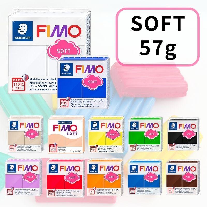 ポリマークレイ フィモソフト オーブン粘土 樹脂粘土 STAEDTLER FIMO | ステッドラー