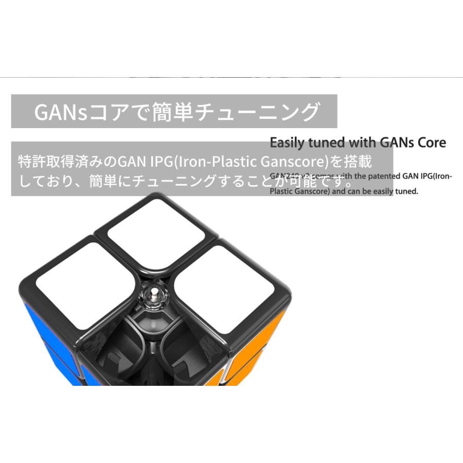 GANCUBE GAN 249 v2 ステッカーレス 2x2 スピードキューブ ミニキューブ 2x2x2 ルービックキューブ ガンキューブ|phatee|07