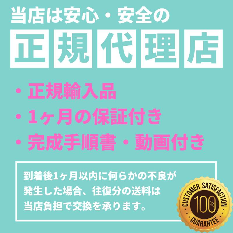 Dcm ホーマック サイン キューブ DCM s 2025 new PBs and limited