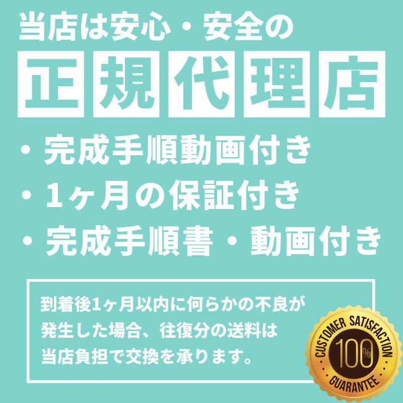 数量限定 完成手順動画付き! GANCUBE GAN GAN15 Maglev Zenith ゼニス