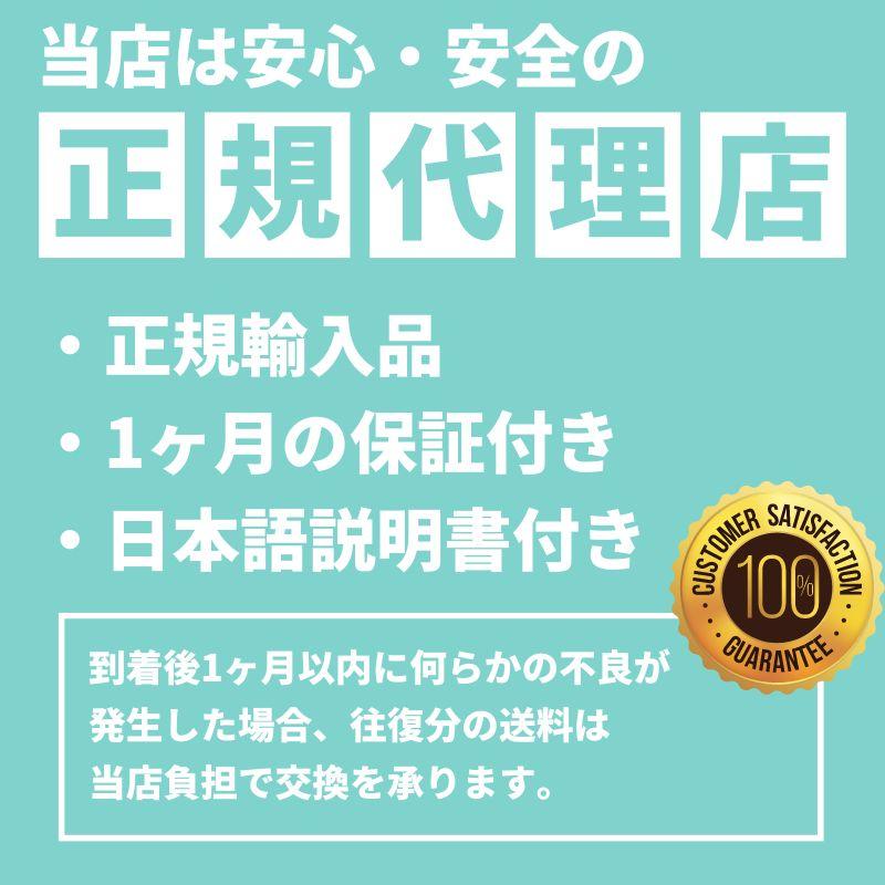 Hyperkin ハイパーキン SUPABOY Black Gold USB type-C Hyperkin ハイパーキン SUPABOY Black Gold USB type-C