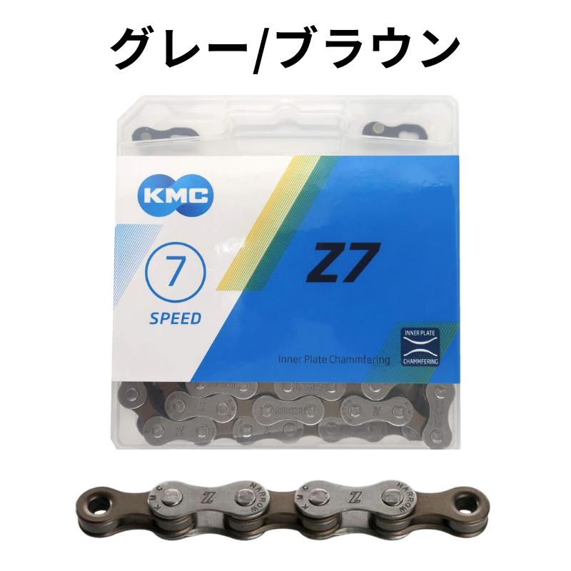 チェーン取外しできます　新品未使用 EK チェーンツール(CRT50A改) | モーターサイクル用チェーン | （株