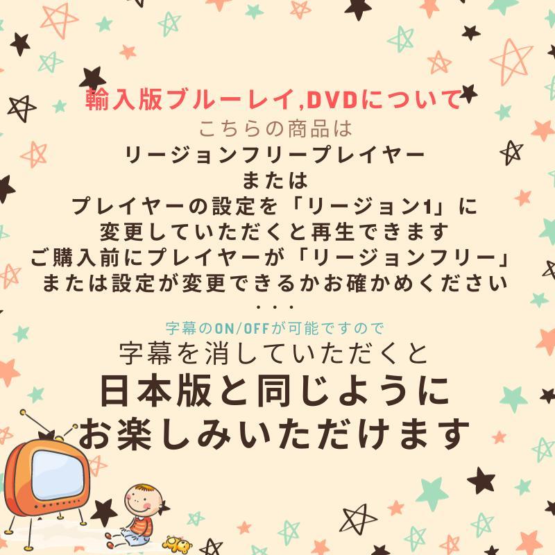 スタジオジブリ 魔女の宅急便 ブルーレイ DVD Kiki's Delivery Service