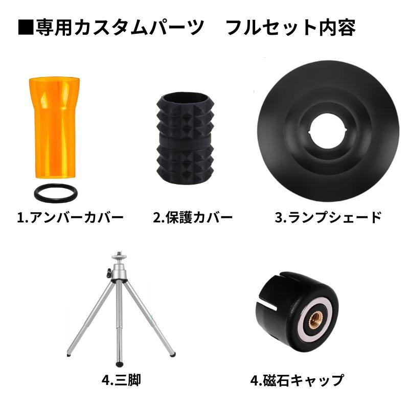 GOAL ZERO Goal Zero ゴールゼロ ランタン LIGHTHOUSE micro GOAL ZERO Goal Zero ゴールゼロ ランタン LIGHTHOUSE micro