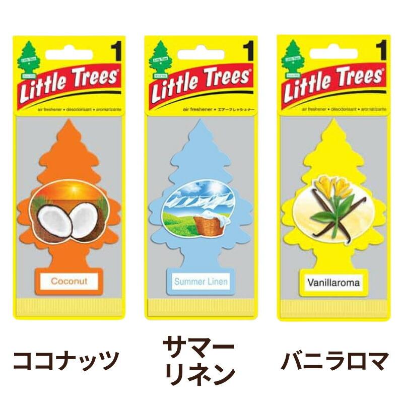 リトルツリー Little Trees エアーフレッシュナー 芳香剤 車 ブラック 