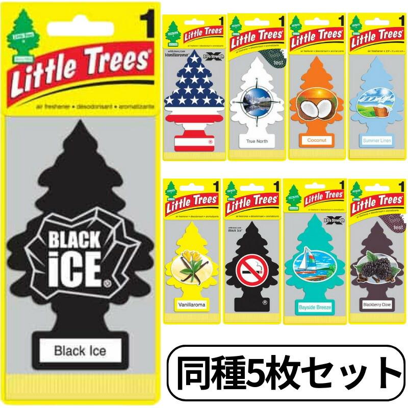 Amazon.co.jp: リトルツリー エアフレッシュナー 【Black Ice