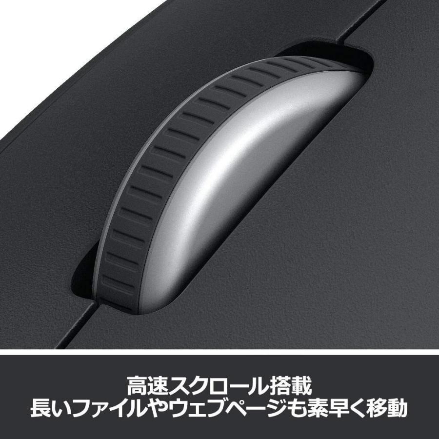 ロジテック トライアスロン マウス M720 logicool ロジクール M720r