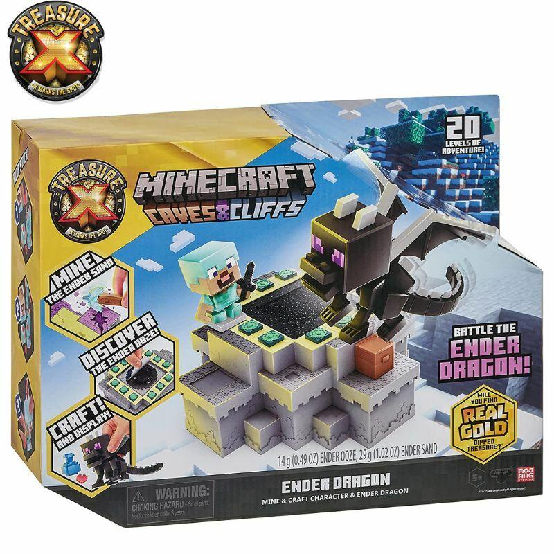 トレジャー X マインクラフト ドラゴン TreasureX Caves & Cliffs