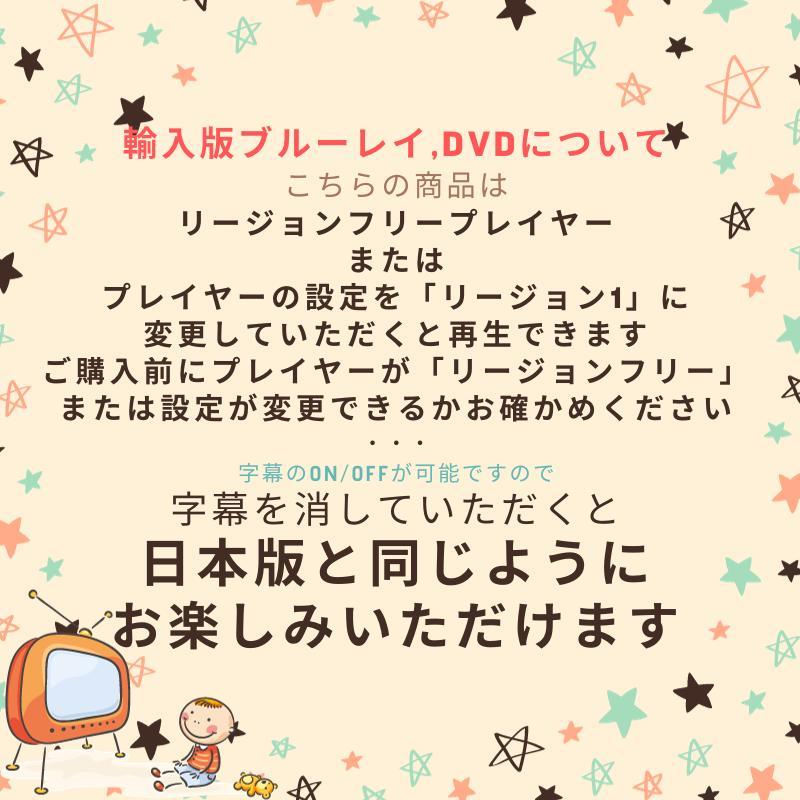 もののけ姫 ブルーレイ DVD もののけ ジブリ Princess Mononoke  Blu-ray 輸入品｜phatee｜03