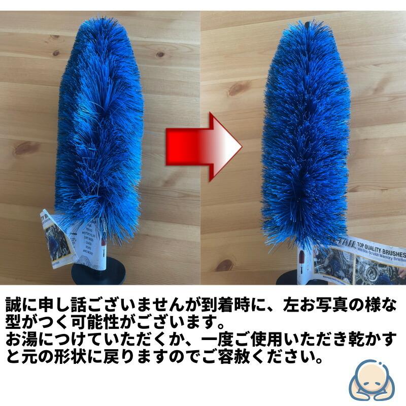 イージーディテール ブラシ ミニ リトル ez detail ezdetail