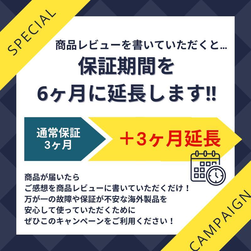 3ヶ月保証付き】 NRG クイックリリースキット Gen 2.0 SRK-200 9 3ヶ月保証付き】 NRG クイックリリースキット Gen 2.0 SRK-200 9