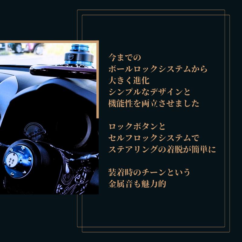 3ヶ月保証付き】 NRG クイックリリースキット Gen 2.0 SRK-200 9 3ヶ月保証付き】 NRG クイックリリースキット Gen 2.0 SRK-200 9