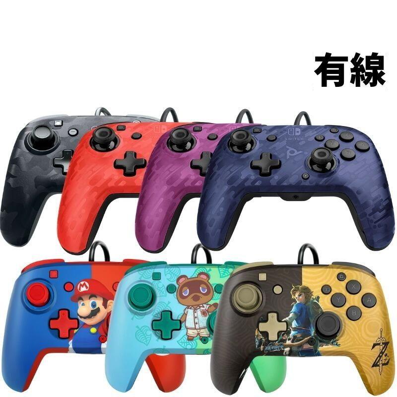 PDP 【祝開店！大放出セール開催中】 最大15%OFFクーポン フェイスオフ コントローラー 有線 Faceoff Controller Wired スイッチ Deluxe