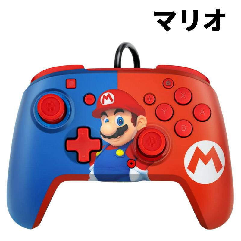 PDP フェイスオフ コントローラー 有線 Faceoff Wired Deluxe Controller スイッチ|phatee|11