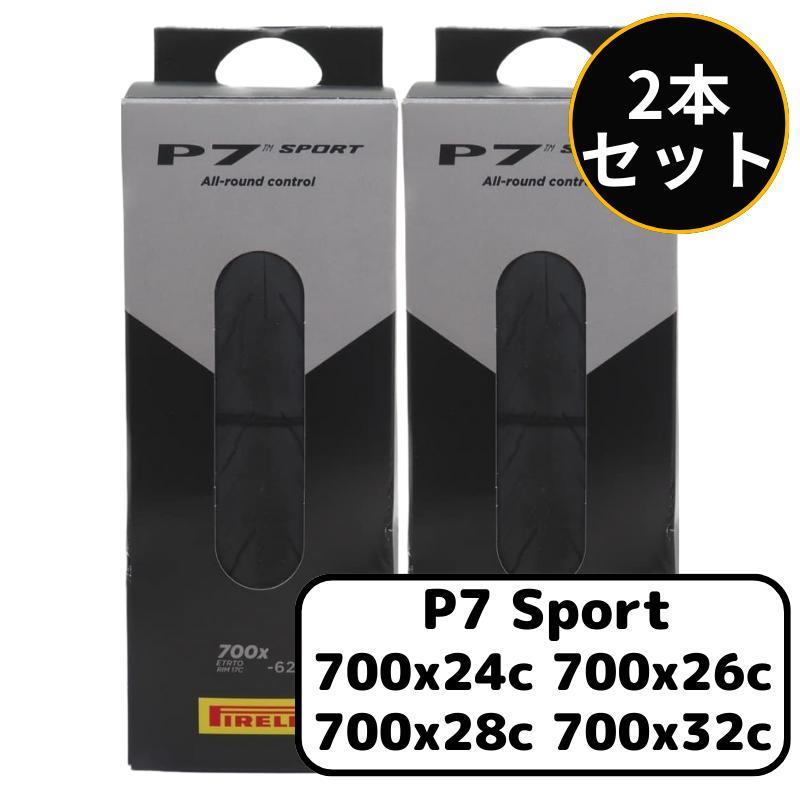 PIRELLI（ピレリ） PIRELLI P7 Sport スポーツ クリンチャー フォール