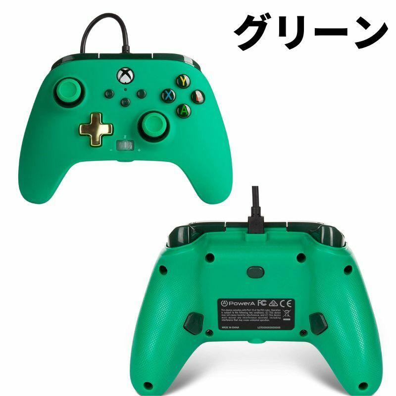 パワーエー Powera 有線 コントローラー Enhanced Wired Controller Xbox Series X S Xbox One Xbox Series X 輸入品 Powera Wired Kkplヤフーショップ 通販 Yahoo ショッピング