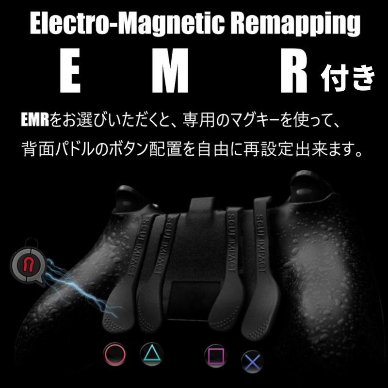 スカフ プロ コントローラー スタンダードモデル SCUF Pro Infinity PS4 選べる スティック 凸凹 :scuf-pro-standard:KKPLヤフーショップ - 通販 - Yahoo!ショッピング スカフ プロ コントローラー スタンダードモデル SCUF Pro Infinity PS4 選べる スティック 凸凹 :scuf-pro-standard:KKPLヤフーショップ - 通販 - Yahoo!ショッピング