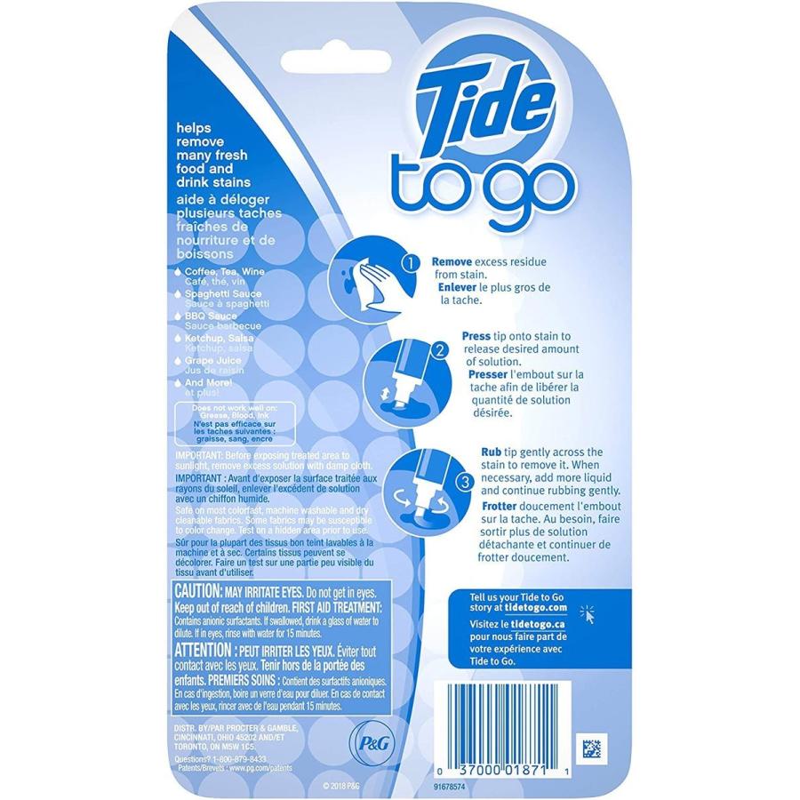 Tide to go 携帯用シミ抜きペン Tide to go タイド 携帯 しみ抜き しみ取り ペン 10ml 3本入り 輸入品