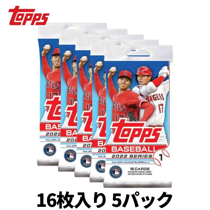 トップス シリーズ1 2022 ベースボール メジャーリーグ カード トップス シリーズ1 2022 ベースボール メジャーリーグ カード