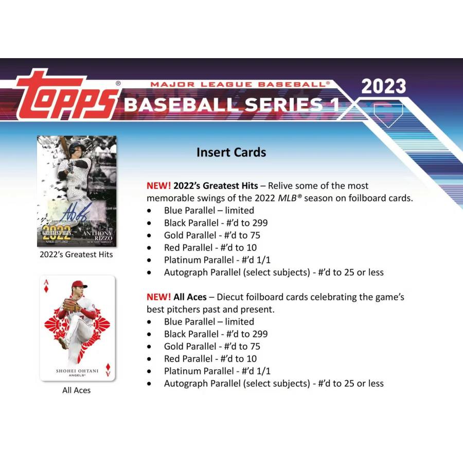 2023 トップス シリーズ1 ベースボール カード ブラスターボックス MLB