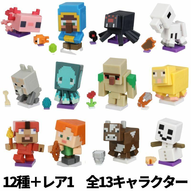 トレジャー X マインクラフト オーバーワールド CAVESCLIFFS TRESURE X MINECRAFT overworld|phatee|02