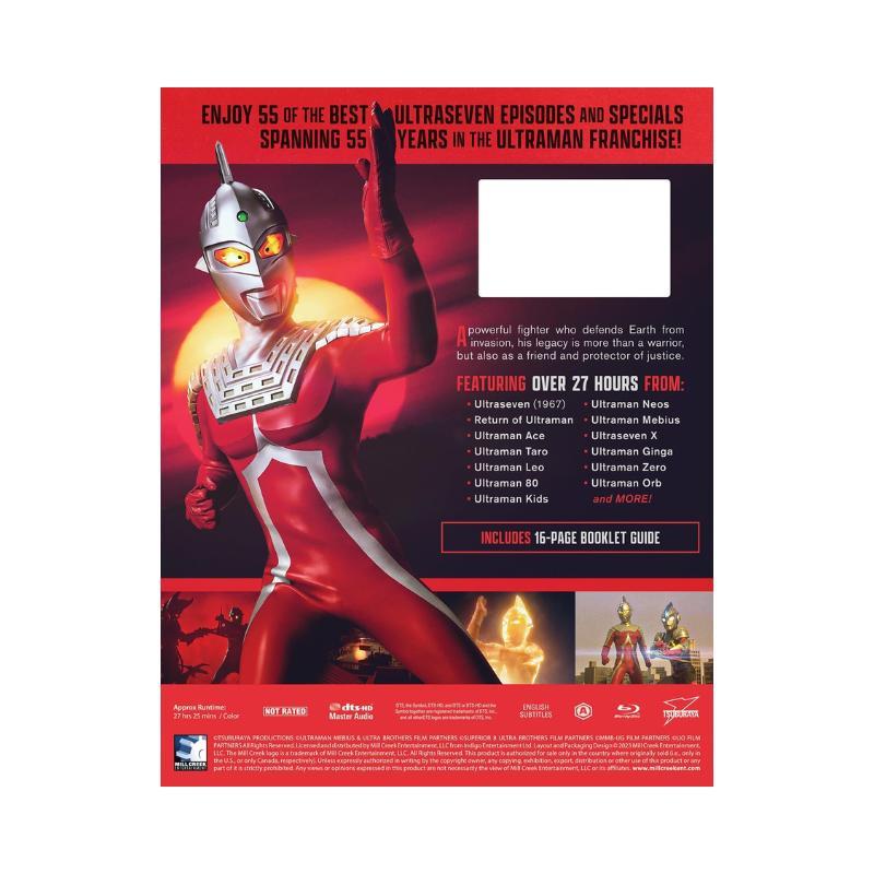 ウルトラセブン55周年記念盤 ブルーレイ Ultraseven Anthology