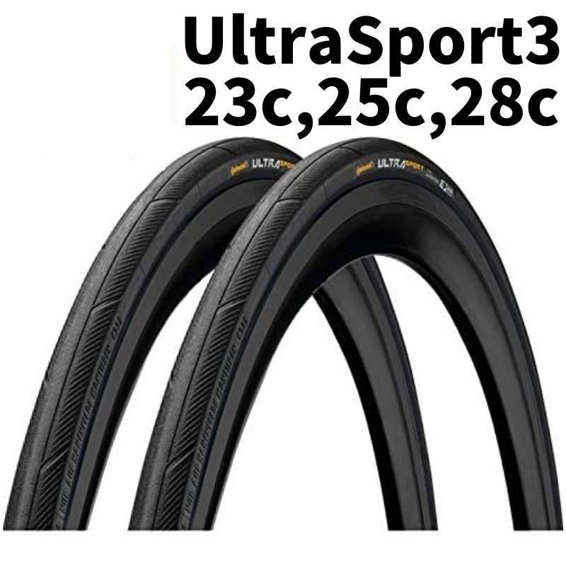 コンチネンタル ウルトラスポーツ3 23c 25c 28c 自転車 タイヤ CONTINENTAL Ultra Sport 3 700×23C 25C 28C ワイヤービード :ultrasports3:KKPLヤフーショップ - 通販 - Yahoo!ショッピング コンチネンタル ウルトラスポーツ3 23c 25c 28c 自転車 タイヤ CONTINENTAL Ultra Sport 3 700×23C 25C 28C ワイヤービード :ultrasports3:KKPLヤフーショップ - 通販 - Yahoo!ショッピング