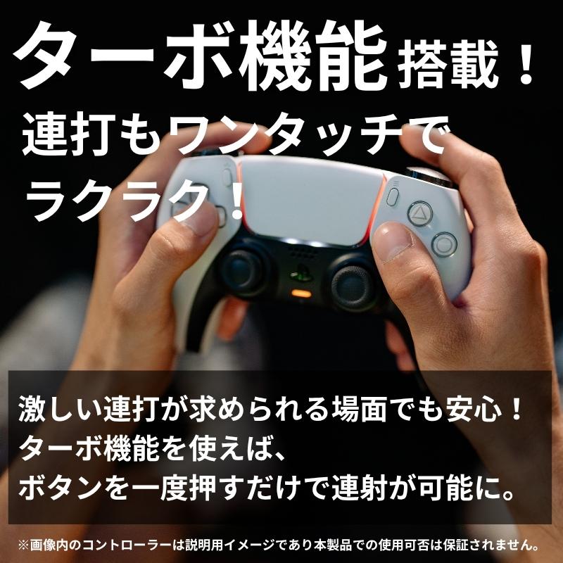 Brook Brook Wingman NS Lite コンバーター : KKPLヤフーショップ