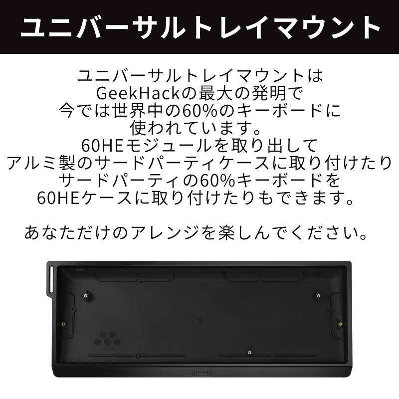 Wooting 60HE+ ノートパソコン ゲーミング キーボード ARM ANSI Wooting 60HE+ ノートパソコン ゲーミング キーボード ARM ANSI