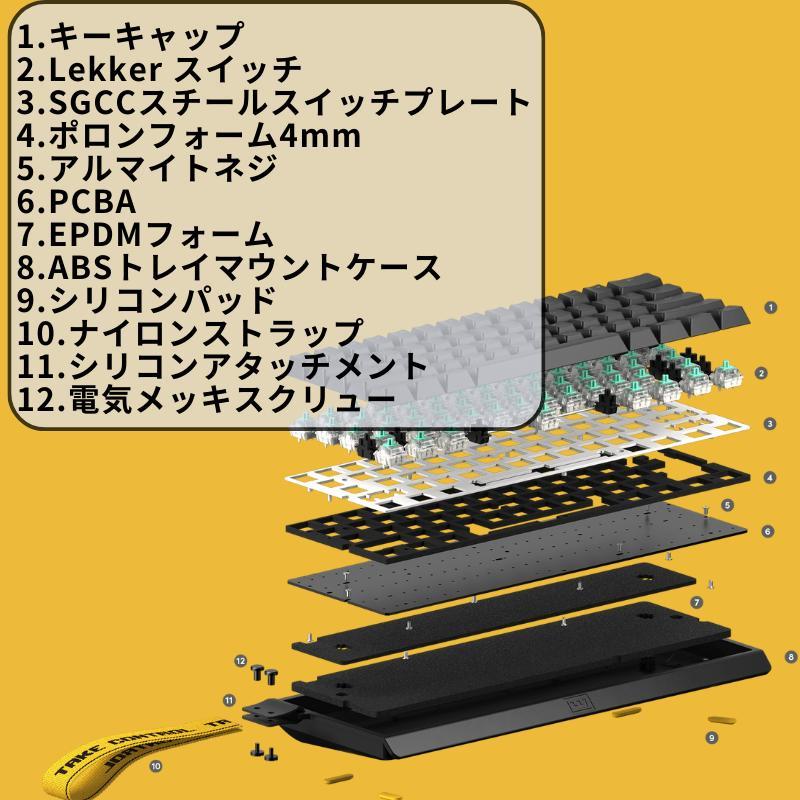 Wooting 60HE+ ノートパソコン ゲーミング キーボード ARM ANSI-US PBT Lekker Linear 60% 60キー US配列 ラビットトリガー 60HE 輸入品｜phatee｜06