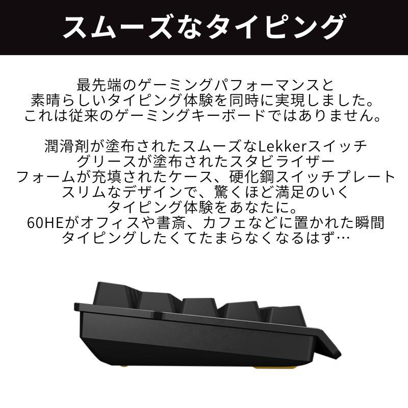Wooting 60HE+ ノートパソコン ゲーミング キーボード ARM ANSI Wooting 60HE+ ノートパソコン ゲーミング キーボード ARM ANSI