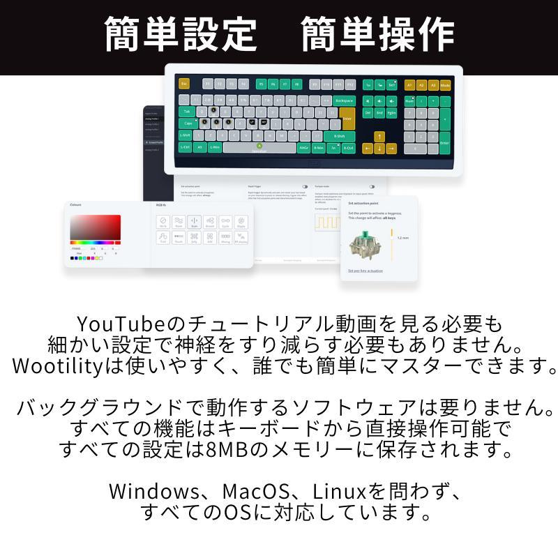 Wooting 60HE+ ノートパソコン ゲーミング キーボード ARM ANSI-US PBT Lekker Linear 60% 60キー US配列 ラビットトリガー 60HE 輸入品｜phatee｜10