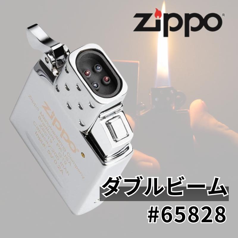 ZIPPO（ジッポー） ジッポ 純正 アークライター インサイドユニット
