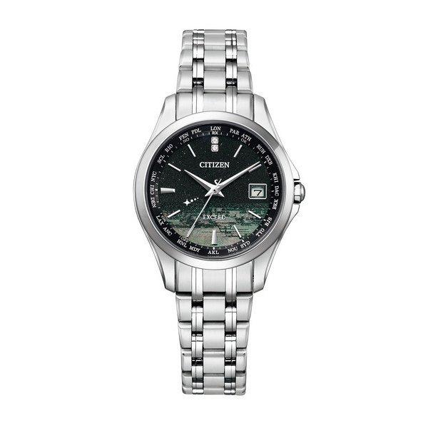 シチズン エクシード ダイレクトフライト ペア 「いい夫婦の日」 限定 モデル エコ・ドライブ 電波 レディース 腕時計 EC1120-59F