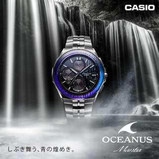 カシオ｜CASIO 【Bluetooth搭載ソーラー電波時計】OCEANUS（オシアナス 