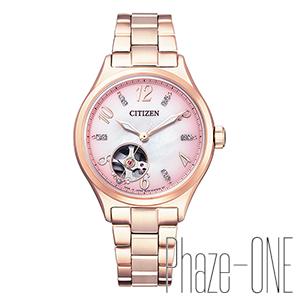 シチズン シチズンコレクション 自動巻き 手巻き レディース 腕時計 PC1005-87X