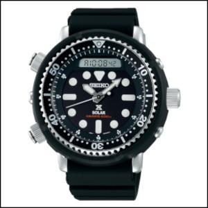 独特な 【送料無料】 ソーラー ダイバースキューバ プロスペックス セイコー 時計 SBEQ001 腕時計 メンズ 腕時計