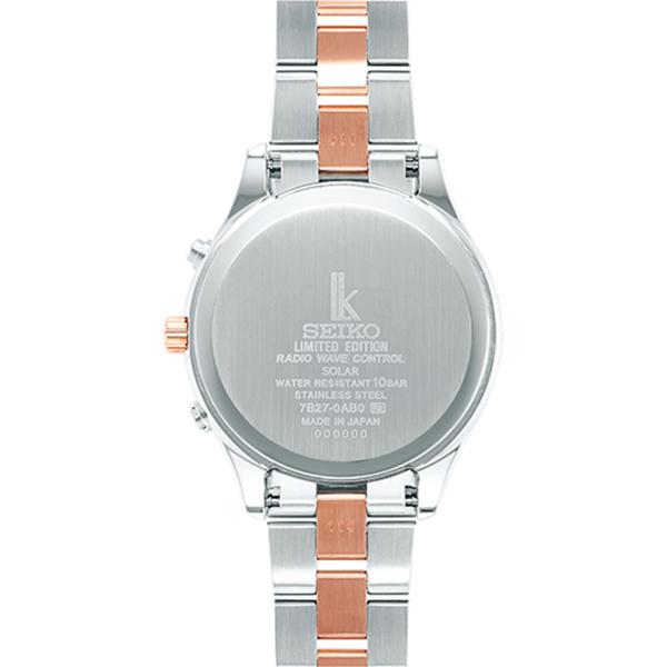 セイコー ルキア 流通限定モデル ソーラー 電波 時計 レディース 腕時計 SSVV038｜phaze-one｜02