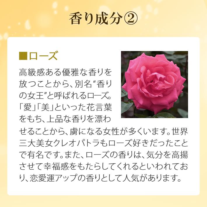 香水(女性用) Matsu Amazon | ラブアトラクション 無香料 女性用フェロモン香水 10ml