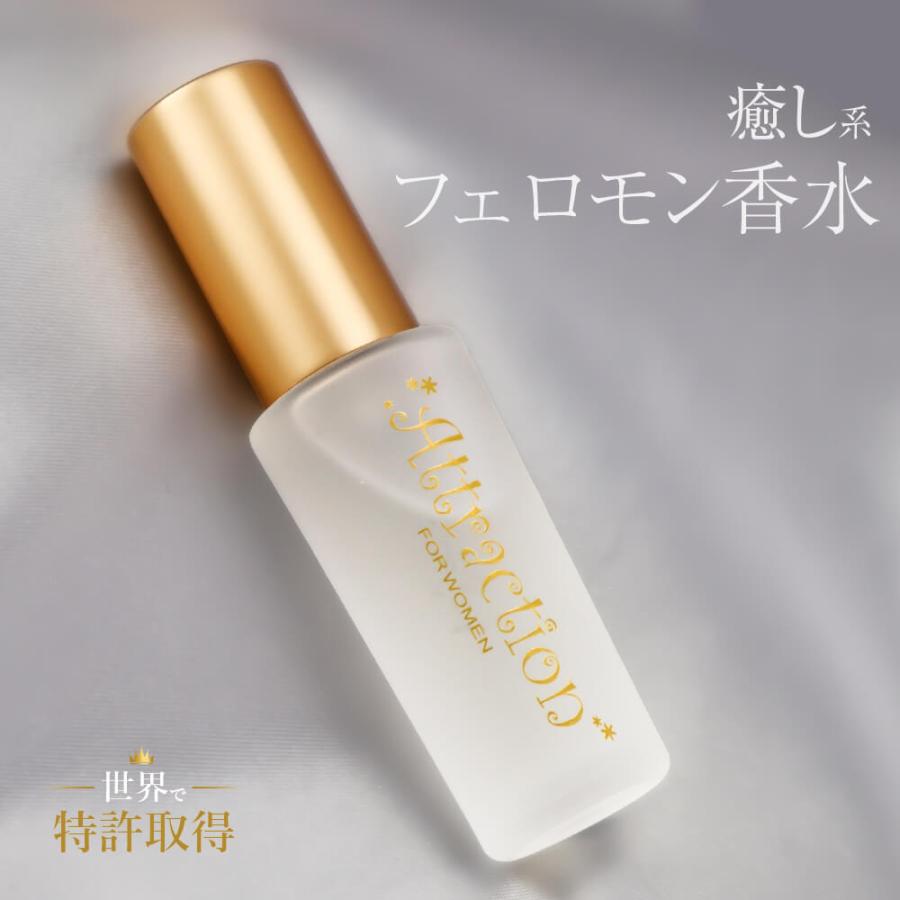 CREATION OF BEAUTY フォトンビューティー 79401295_060_b