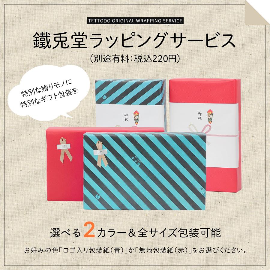 名入れ無料 REVOMAX SLIM レボマックス 355ml 12oz 炭酸水 保冷ボトル