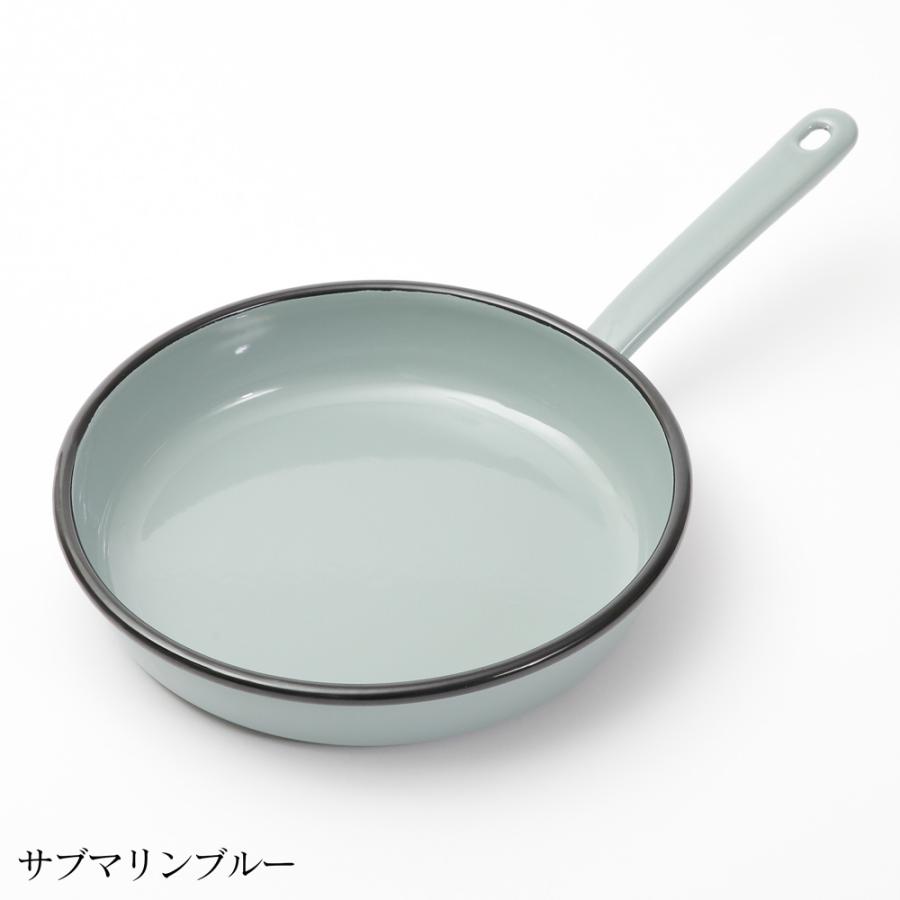 ミュンダー フライパン エナメル ホーロー 24cm IH・ガス火対応