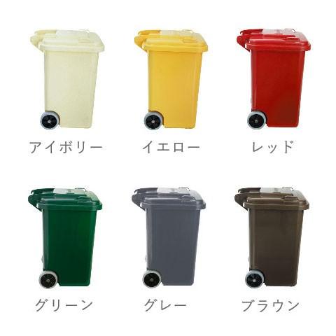 ゴミ箱 ダルトン 45l 蓋付き おしゃれ 屋外 100 146 大型ごみ箱 プラスチックトラッシュカン 45リットル Du 100 146 キッチン雑貨shopガンバレ奥さん 通販 Yahoo ショッピング