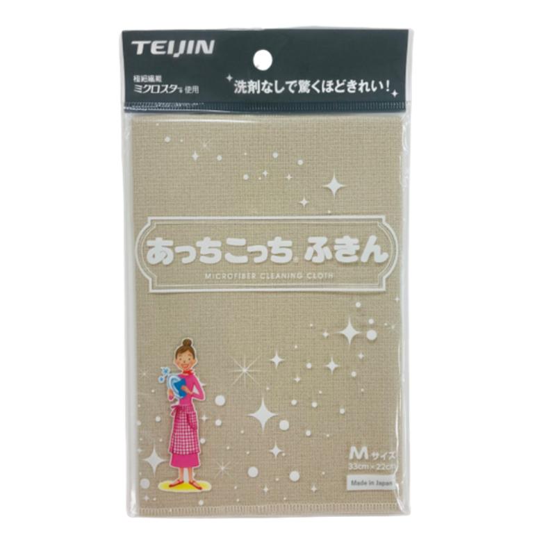 あっちこっちふきん(R) 薄手 Mサイズ ベージュ/グレー 帝人グループ直販 日本製 テイジン 帝人｜phezzan｜07