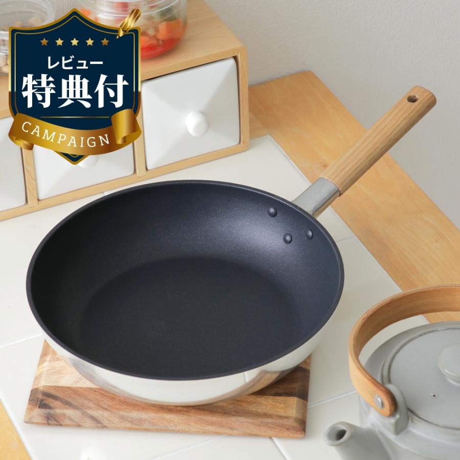 キッチン・食器 TOBEST cooker フライパン 28cm 木製ハンドル