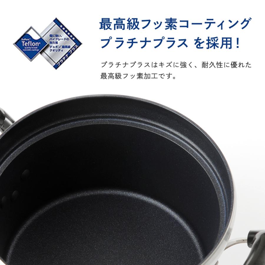 【レビュー特典あり】ambai 文化鍋 ガス火専用  炊飯鍋 日本製の画像